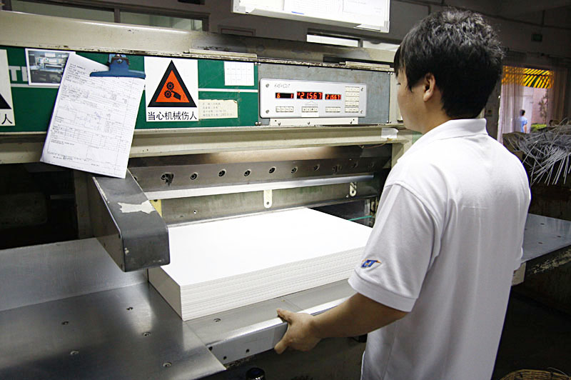 printing machine (1)