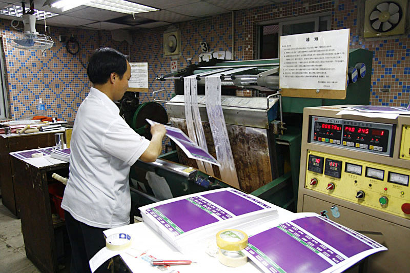 printing machine (4)