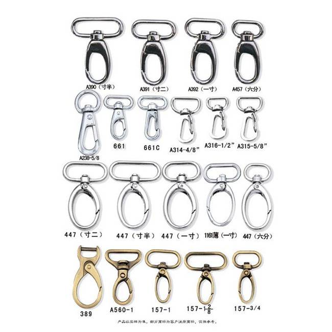 Alloy Snap Hook hardware product image
