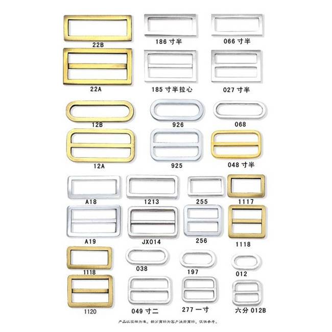 Square Ring and Slider Set main product gallery image