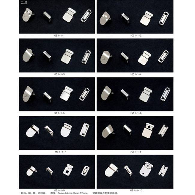 Trouser Hook and Bar hardware product image