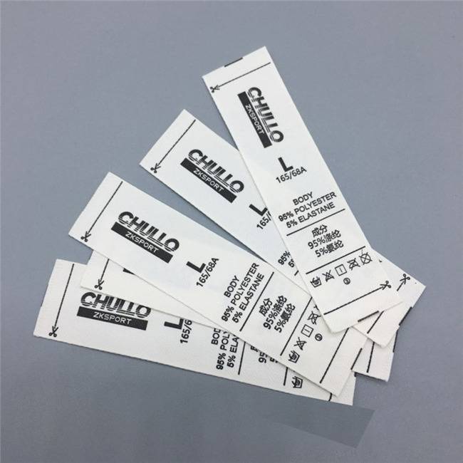 Woven Label hardware product image